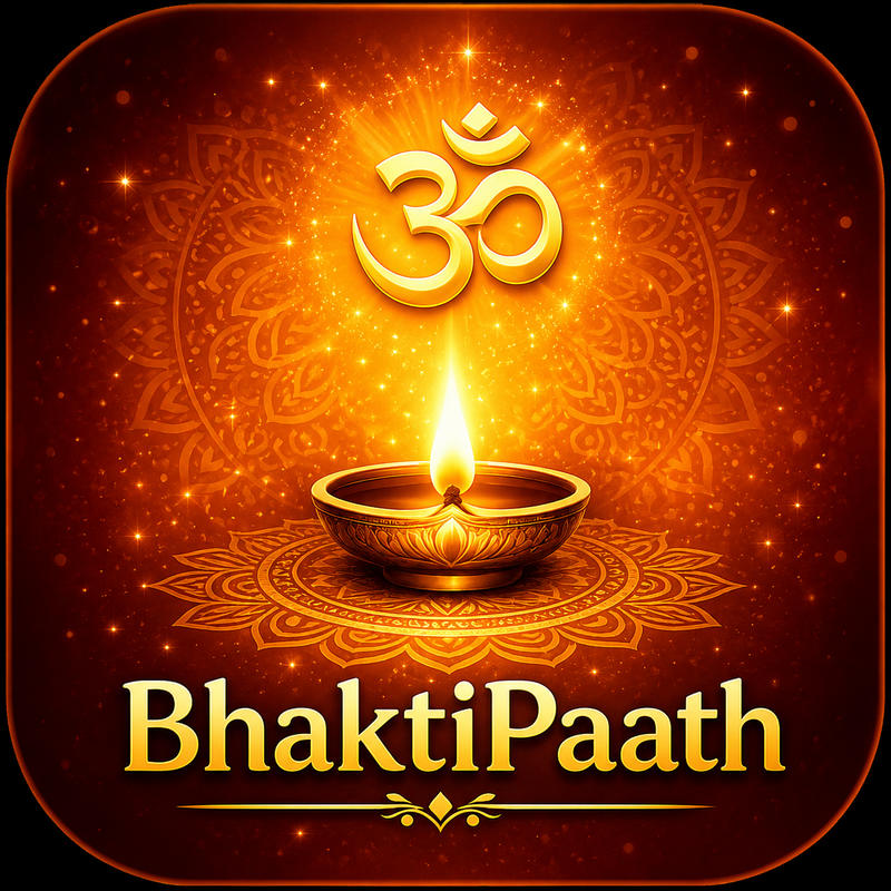 BhaktiPath Icon